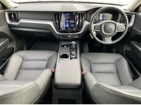 Volvo XC60 Recharge T8 AWD R-Design ปี 2020 ไมล์ 35,xxx Km รูปที่ 8